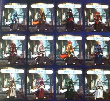 ラグナ＝ザ＝ブラッドエッジ - BLAZBLUE Wiki - atwiki（アットウィキ）