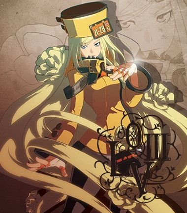 Ver3/ミリア＝レイジ - ロードオブヴァーミリオン【LORD of VERMILION