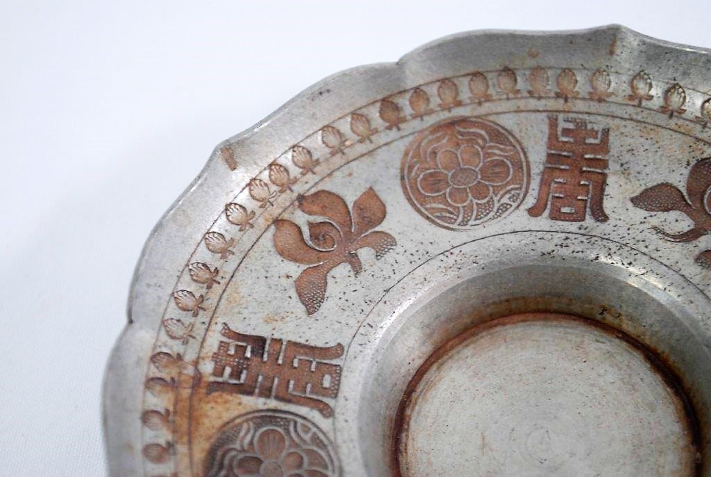 ☆骨董☆中国古玩 唐物 潮陽 永順店住汕頭 古錫 輪花形茶托 五客 細密