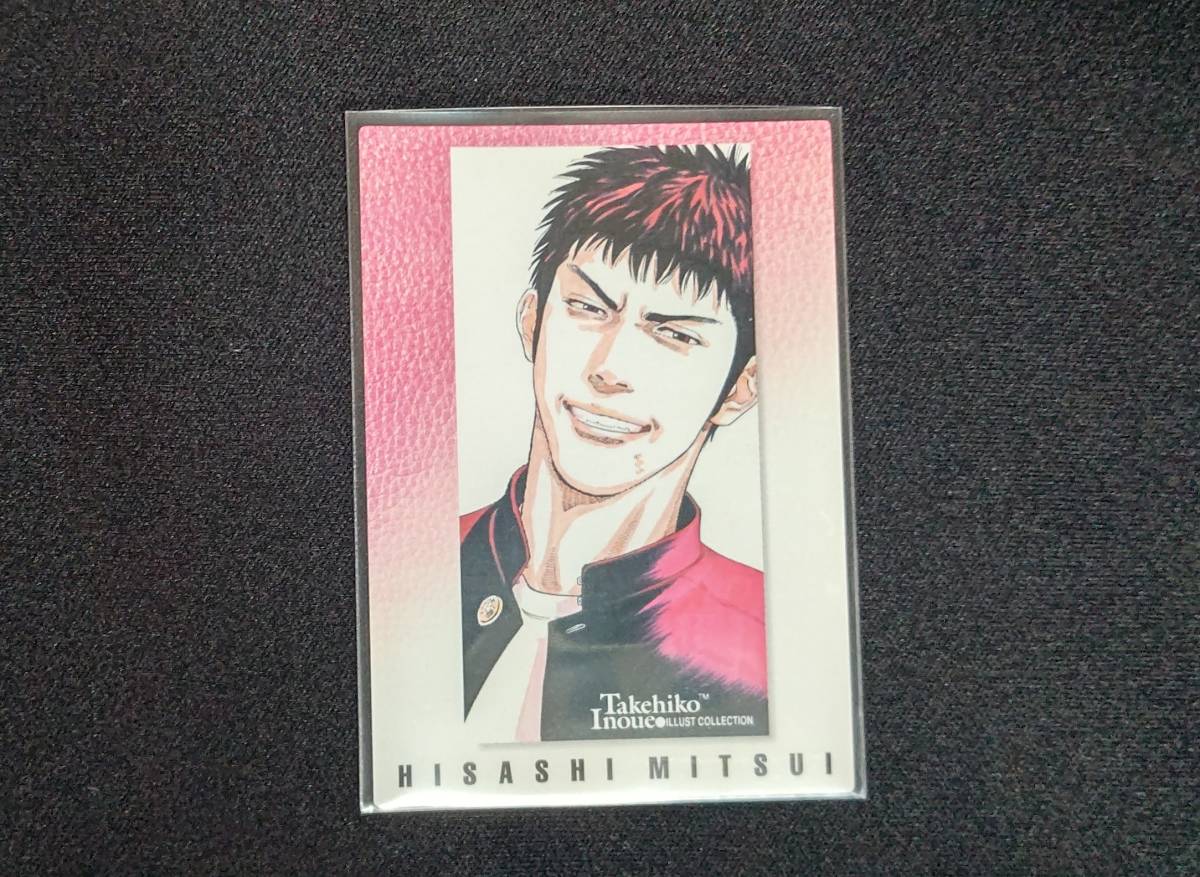 目立った傷や汚れなし】カードダスマスターズ スラムダンク No.33 三井