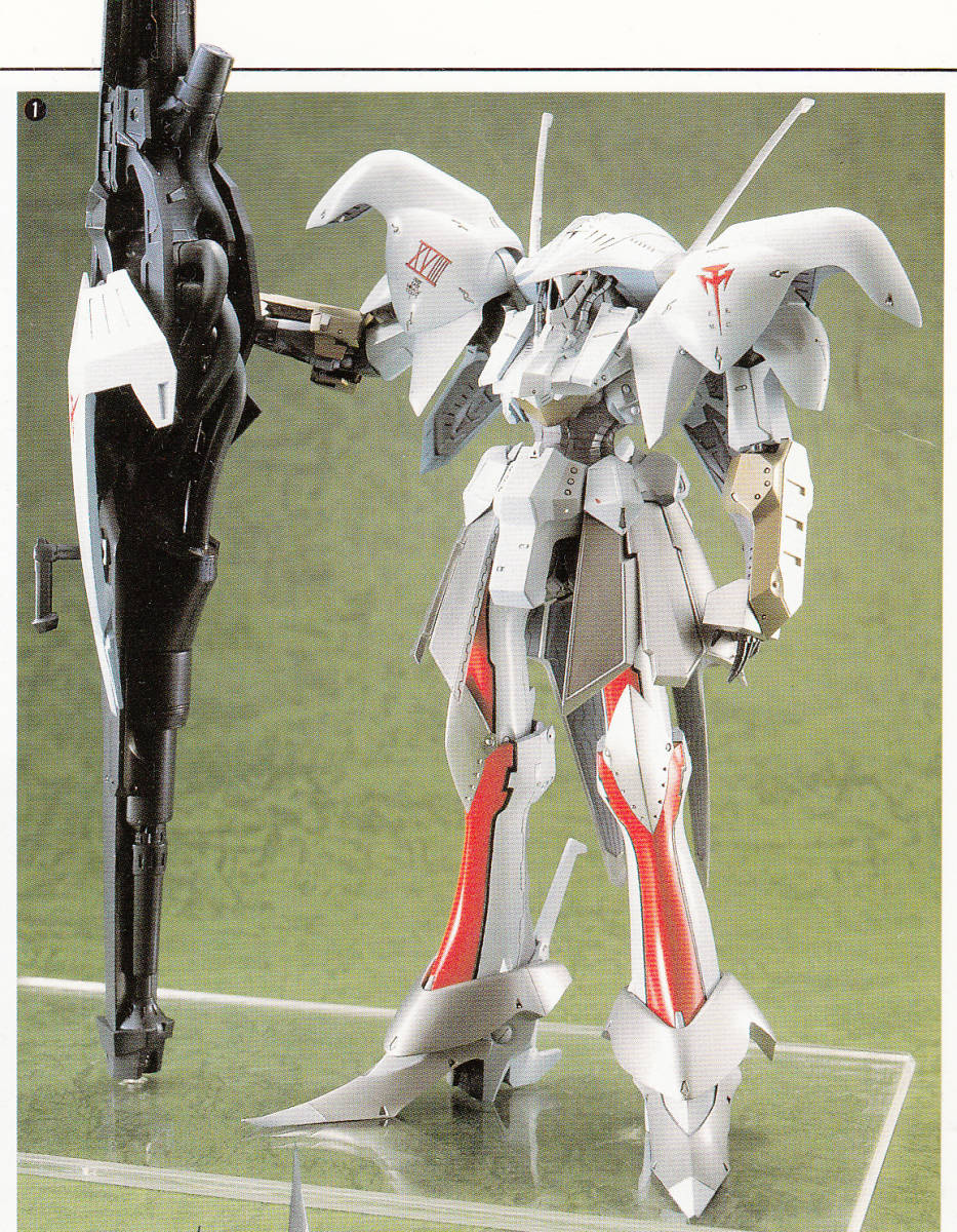 海洋堂 1⁄100 シュペルター ルン仕様 ファイブスター物語 FSS FSS 海洋