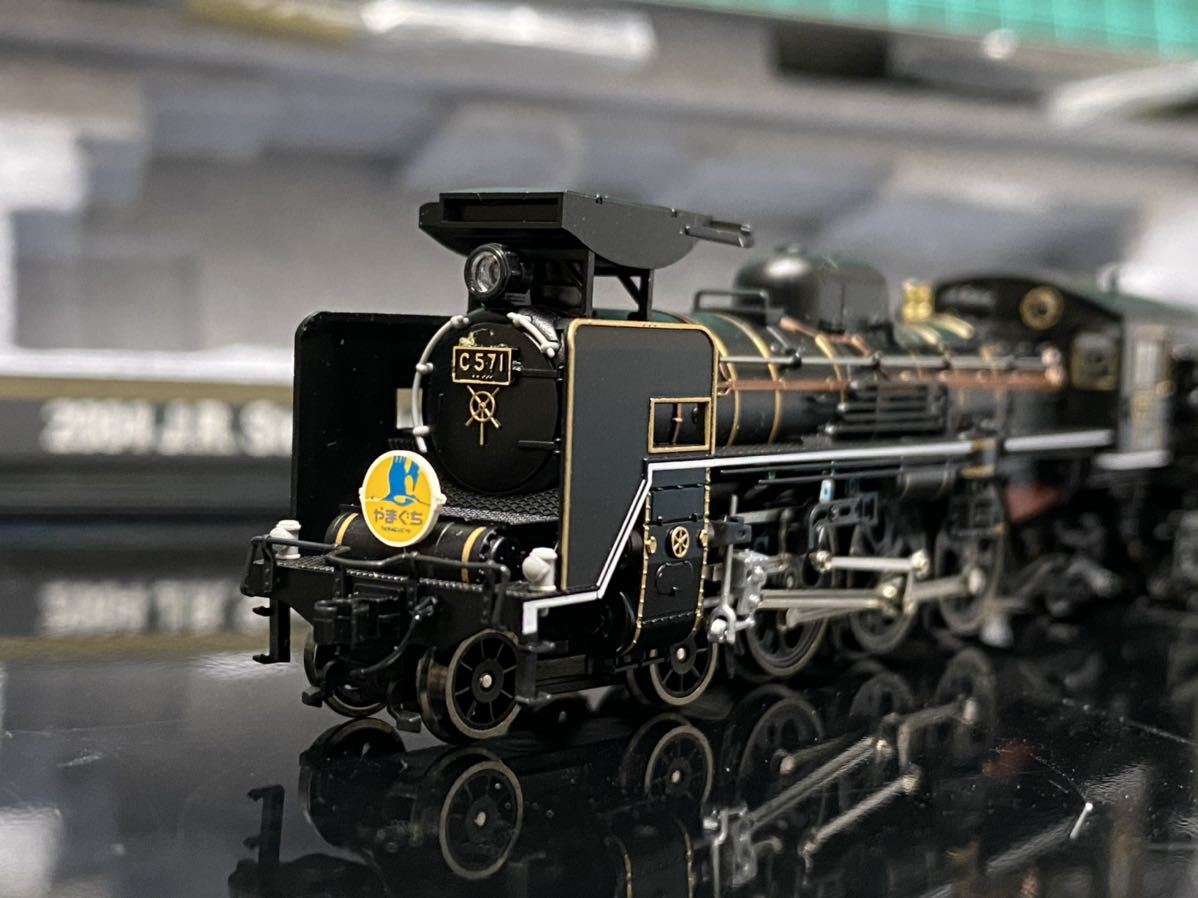 TOMIX 2004 C57形 蒸気機関車 1号機 C57 TOMIX 0 JR 品番2004