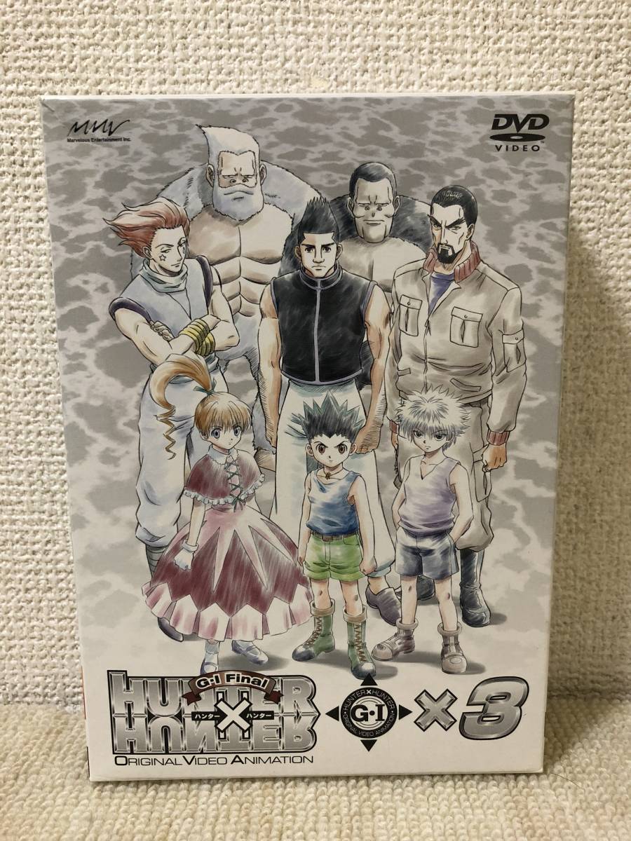 ☆未開封☆ ハンターハンター 協会公認 トランプ 旧フジ 銀パッケージ