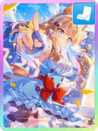 ウマ娘】アーモンドアイ(SSRサポート)の評価とイベント - ゲームウィズ