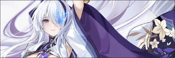 アズールレーン】雲仙の評価とスキル/おすすめ装備【アズレン