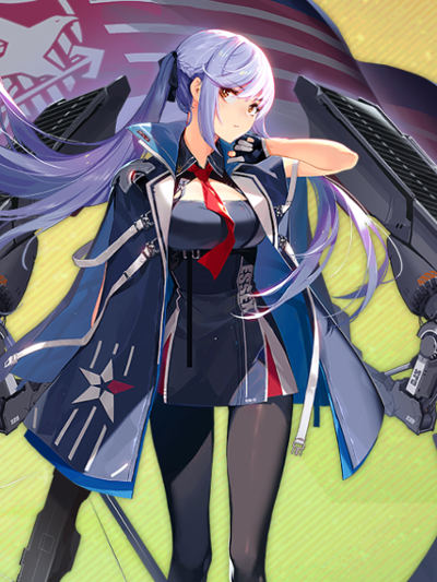 アズールレーン】エセックスの評価とスキル/おすすめ装備【アズレン