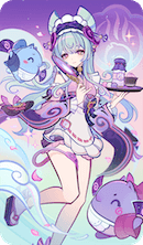 原神】夢見月瑞希(カード)の評価と入手方法 - ゲームウィズ