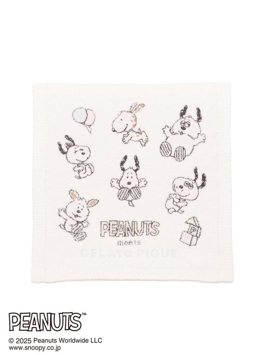 販路限定カラー】【PEANUTS PUPPIES】【KIDS】ベビモコブランケット