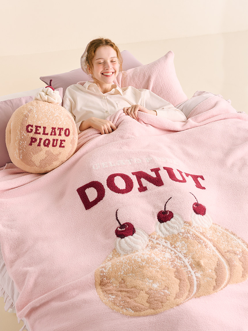 Sleep】スイーツ ジャガードマルチカバー(ブランケット・タオルケット