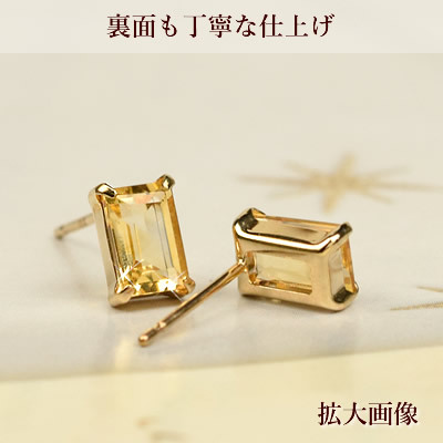 シトリン 一粒 ピアス 11月誕生石 10k K10 10金 ゴールド シンプル 両