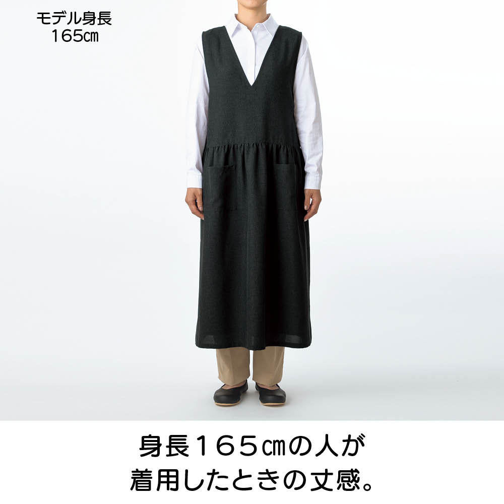 瀧本真奈美さんとつくった2WAYワンピースエプロン 通販 - ディノス