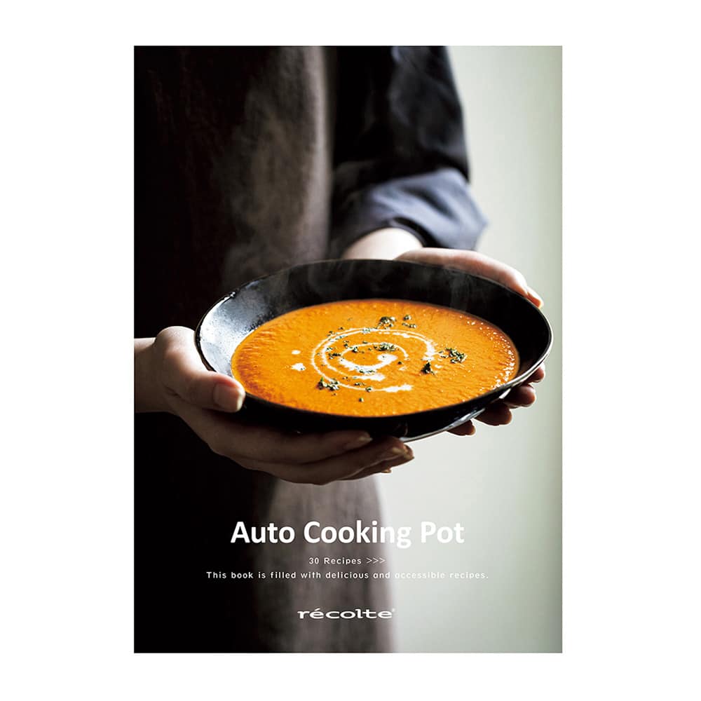 recolte 自動調理ポット 通販 - ディノス