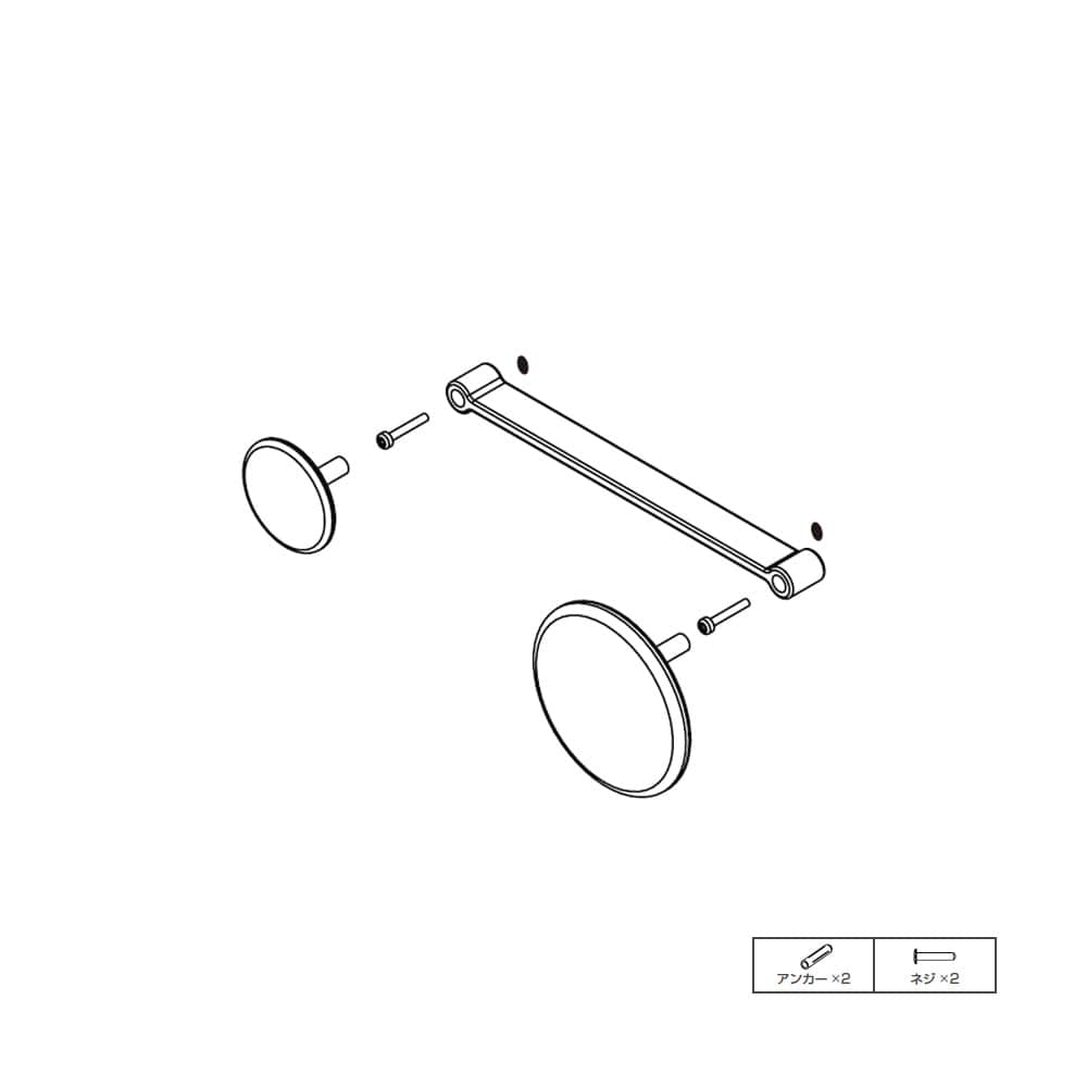 Audo Copenhagen | オドーコペンハーゲン アフタルームコートハンガー