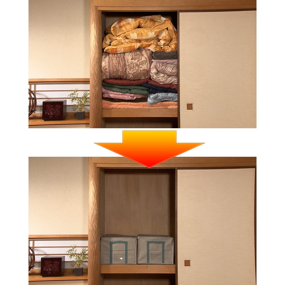 圧縮ボックス スピードキューブDX 4個セット 通販 - ディノス