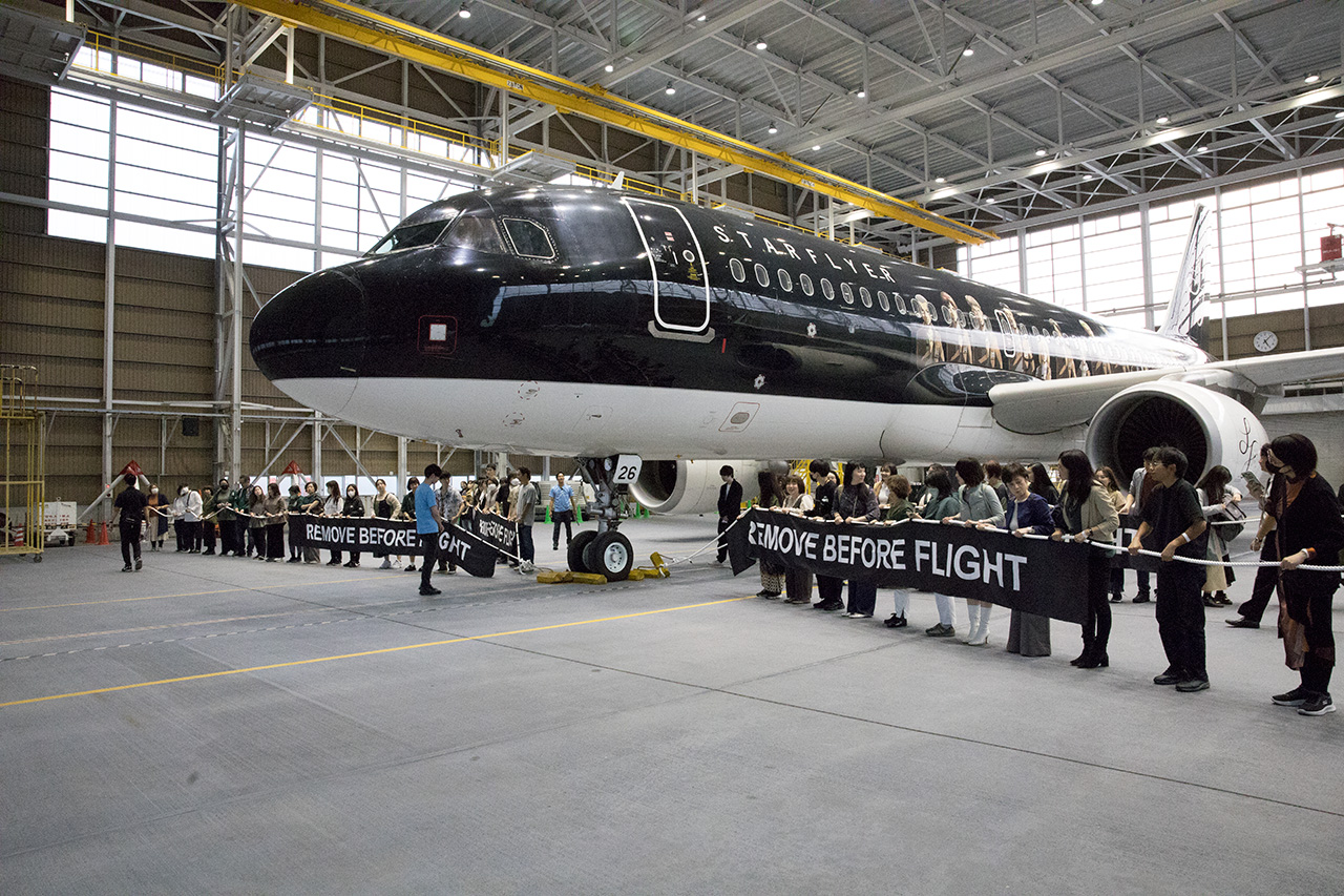 スターフライヤー、「進撃の巨人スペシャルジェット」本日11月4日運航