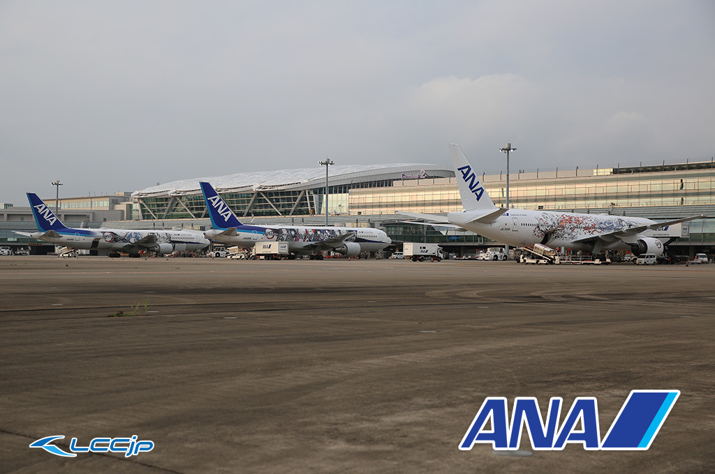 ANA、「鬼滅の刃じぇっと - 壱&弐&参 -」3機が羽田に集結！10月3日から