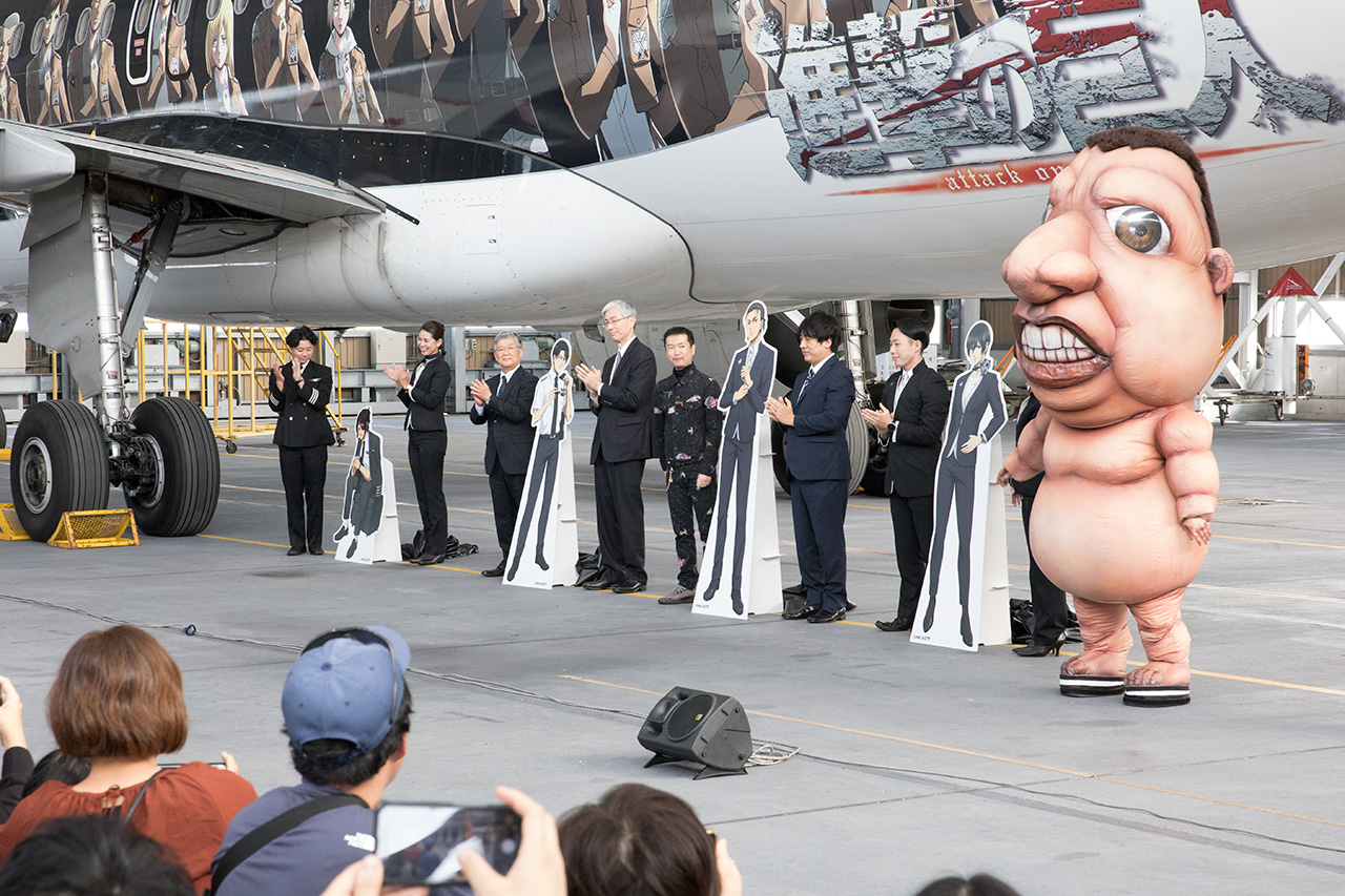 スターフライヤー、「進撃の巨人スペシャルジェット」本日11月4日運航