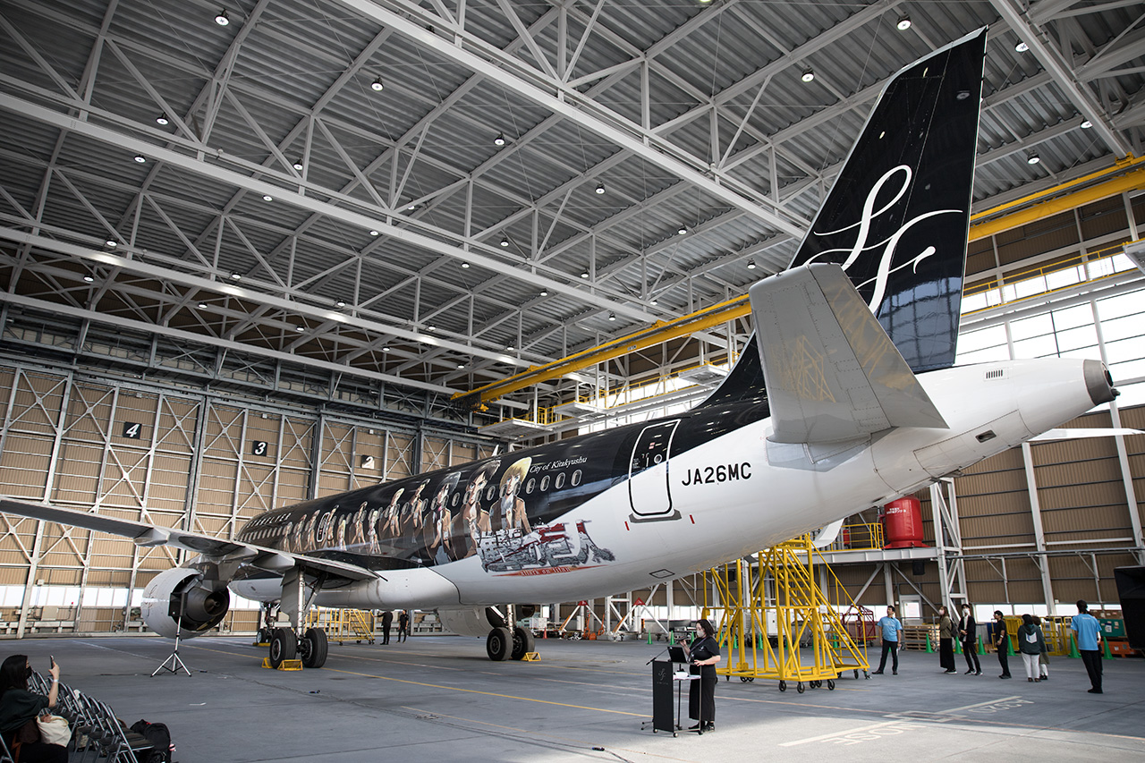 スターフライヤー、「進撃の巨人スペシャルジェット」本日11月4日運航