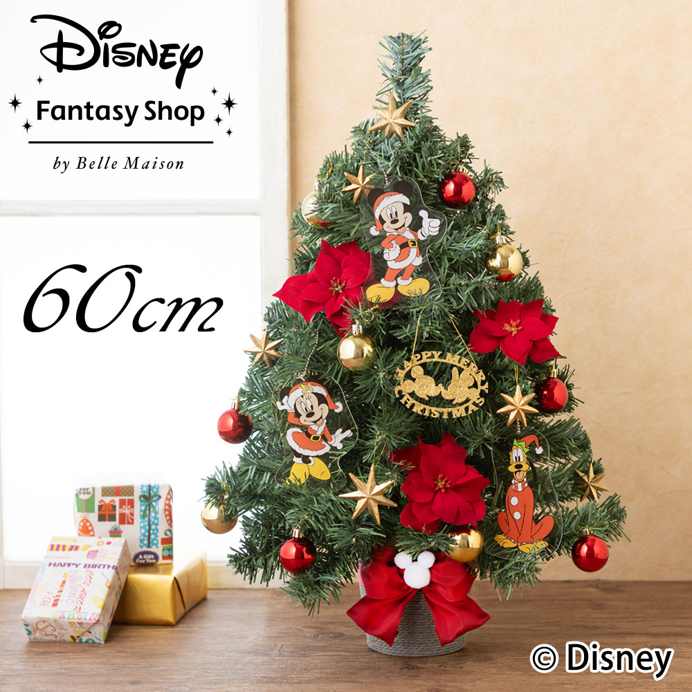 ディズニークリスマスツリーとリース特集2023｜おうちでディズニー