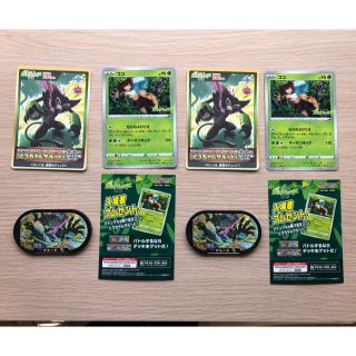 1129351231.jpg?1611712923