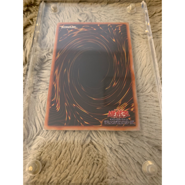 遊戯王 - No.296 遊戯王 良品 初期 究極完全態グレートモス