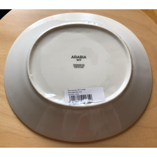 ARABIA - 廃番 新品 未使用 ARABIA eeva 25cm オーバルプレートの通販