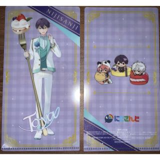 1175200200.jpg?1616586049