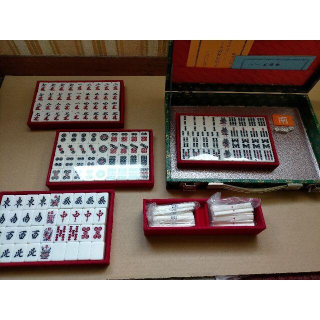 GD高級麻雀 藝夢堂 ケース付き麻雀牌（未使用品）送料無料の通販 by