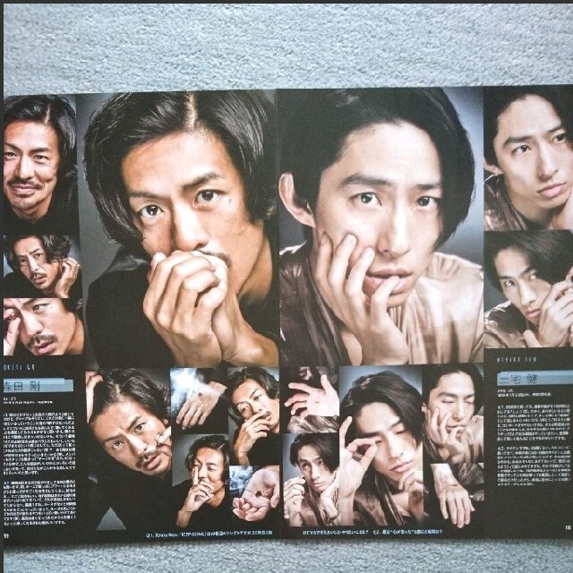 V6 - V6 三宅健 森田剛 岡田准一 坂本昌行 長野博 井ノ原快彦 TVガイド