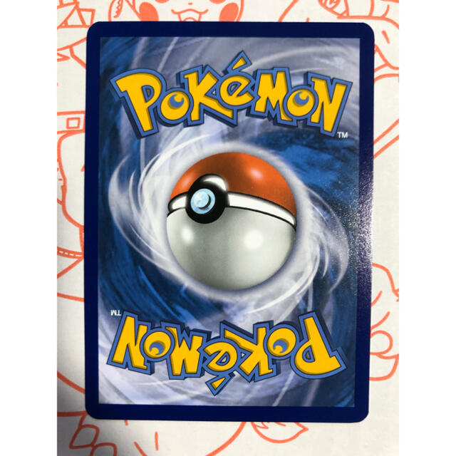 ポケモン - ポケモンカード 海外マクドナルド特典 25周年 ピカチュウ