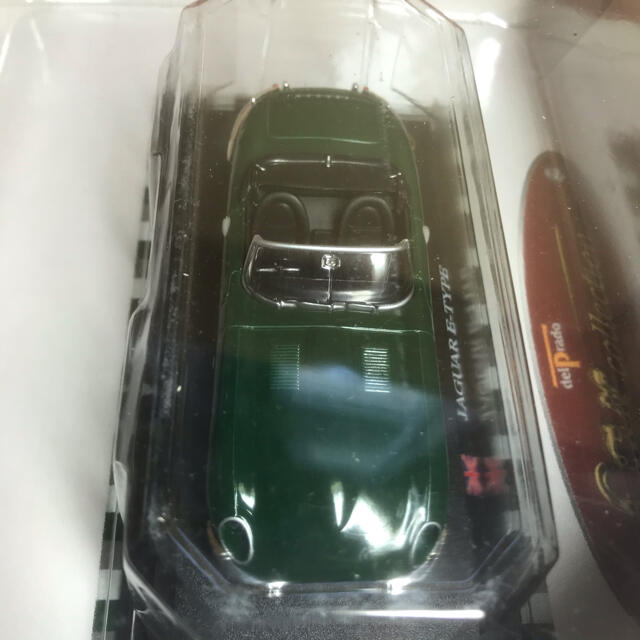 Jaguar - 週刊デルプラド カーコレクション 1/43ジャガーEタイプ