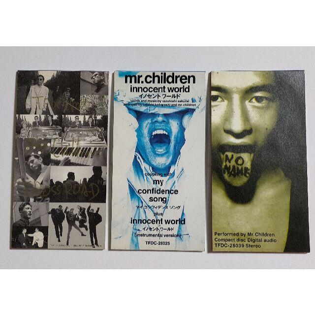 Mr.Children「CROSS ROAD・イノセントワールド・名もなき詩」の通販 by