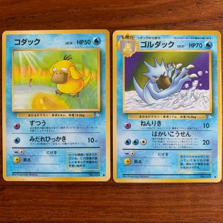 ポケモン - 旧裏 ポケモンカード【コダック/ゴルダック】の通販 by jms