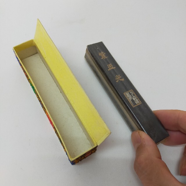 墨「紫金光」中国製の通販 by G.S.TAPPU's shop｜ラクマ
