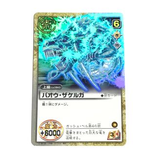 1390357009.jpg?1636219324