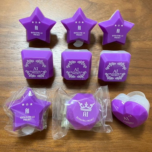 うたプリ 美風藍 リングライト リンライ うたプリ 美風藍 リングライト