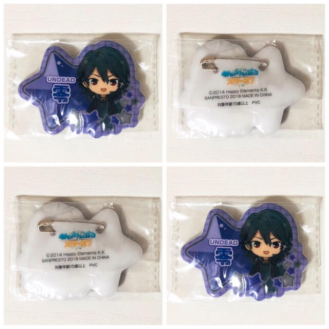 新品☆あんスタ☆UNDEAD【朔間零】推しネームバッジ☆2点セットの通販