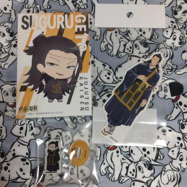 集英社 - 【処分価格】呪術廻戦 夏油傑 羂索の通販 by SHOP