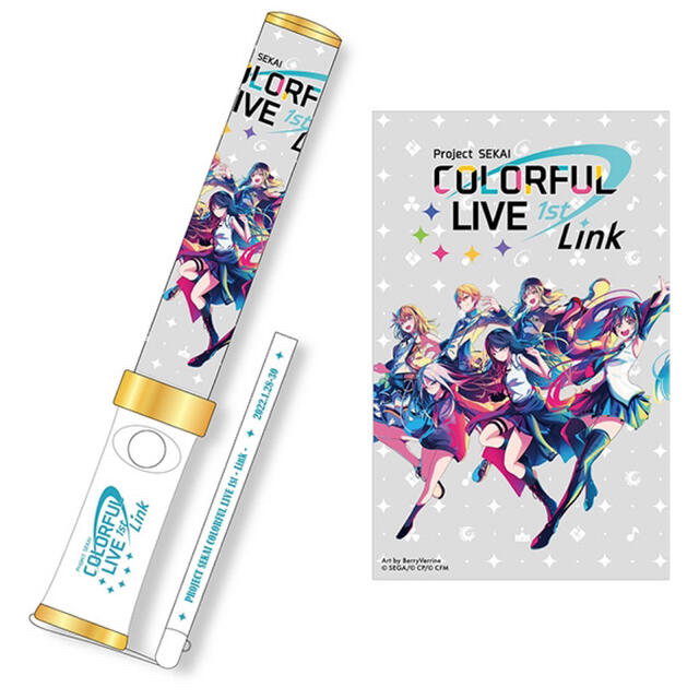 即日発送 新品未開封 プロジェクトセカイ ペンライト セカライの通販