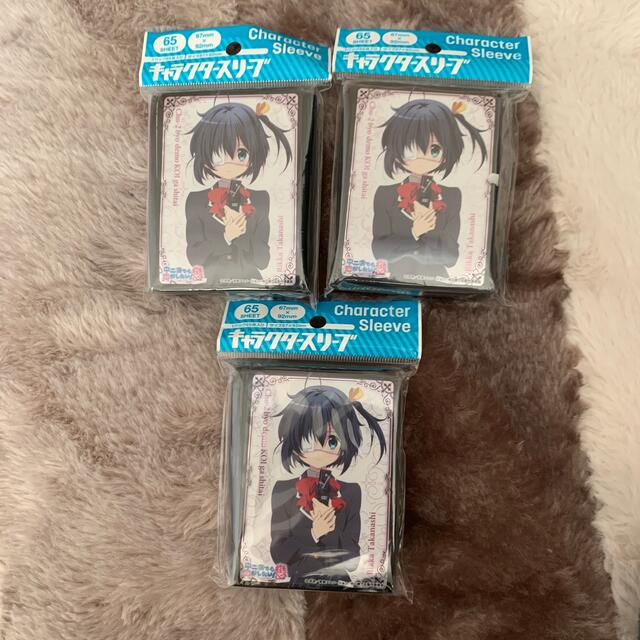 中二病でも恋がしたい スリーブ12個 中二病でも恋がしたい!戀 カード