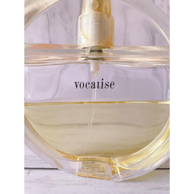 SHISEIDO (資生堂) - c1668 廃盤 資生堂 Vocalise ヴォカリーズ オード