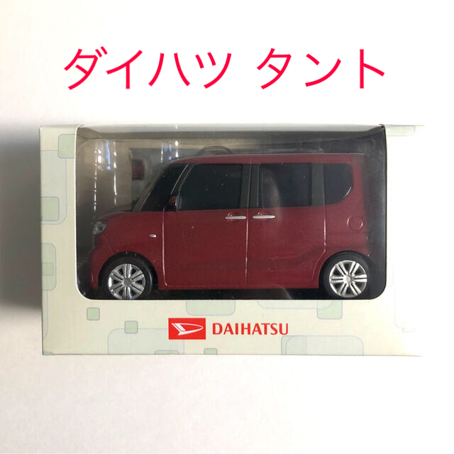 ダイハツ - ダイハツ タント プルバックカー 赤の通販 by 黄鈴's shop
