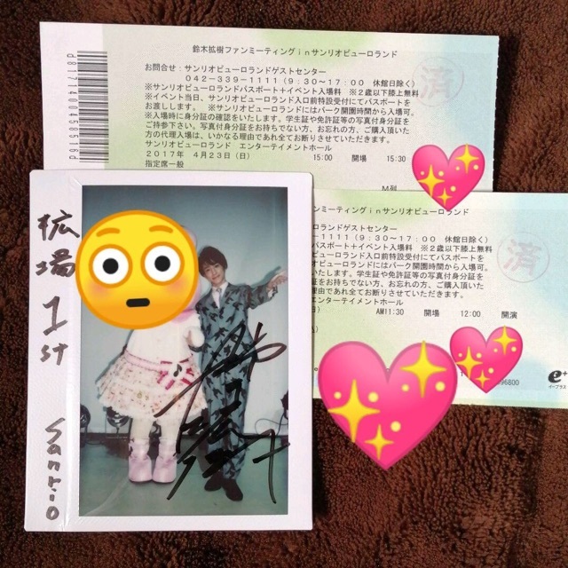 直筆サイン入り写真 張藝興 レイ 歌手 EXO/フレーム別/SA鑑定済 直筆