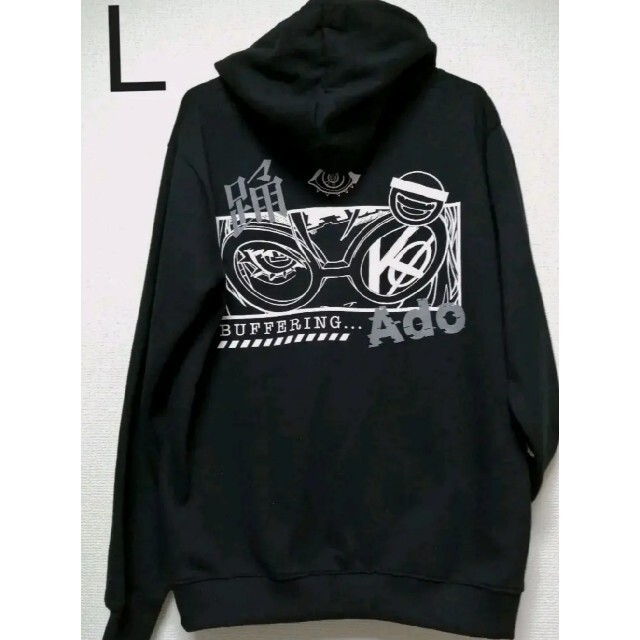 L Ado パーカー 踊 ジップアップの通販 by インデックス's shop｜ラクマ