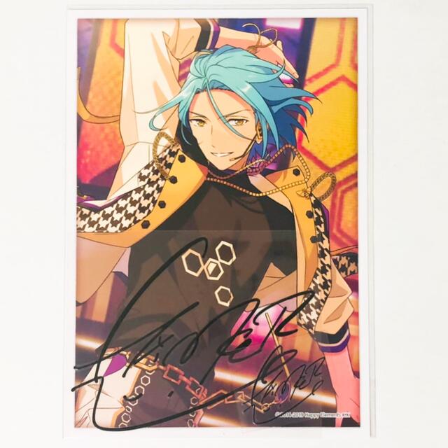 あんスタ 称号プレート HiMERU Crazy:B あんスタ HiMERU 称号 プレート