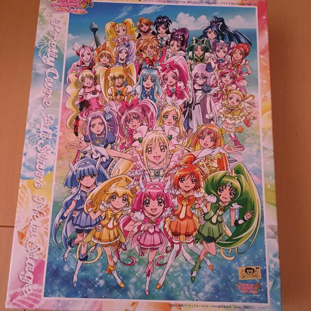 プリキュアオールスターズパズル500ピースの通販 by ふわふわ's shop