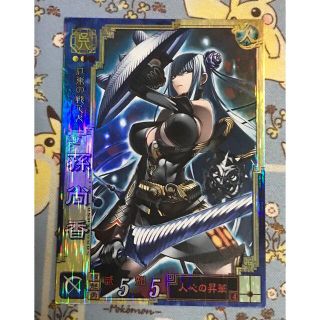 1596064032.jpg?1655380369