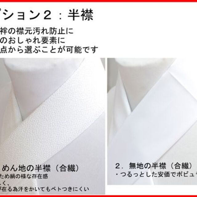 七五三 五歳 男児 羽織袴フルセット 緑地 鷹 縞袴 袴変更可能 NO37391