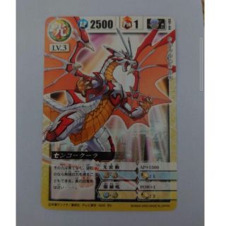 1574187673.jpg?1653343263