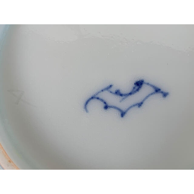 浜野まゆみ 染付絵皿 2枚 約15cmの通販 by ネコル's shop｜ラクマ